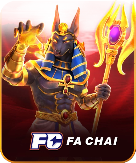 FC-secretgames