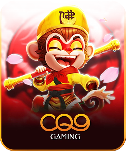 CO9-secretgames