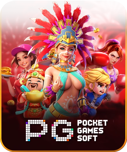 PG-secretgames